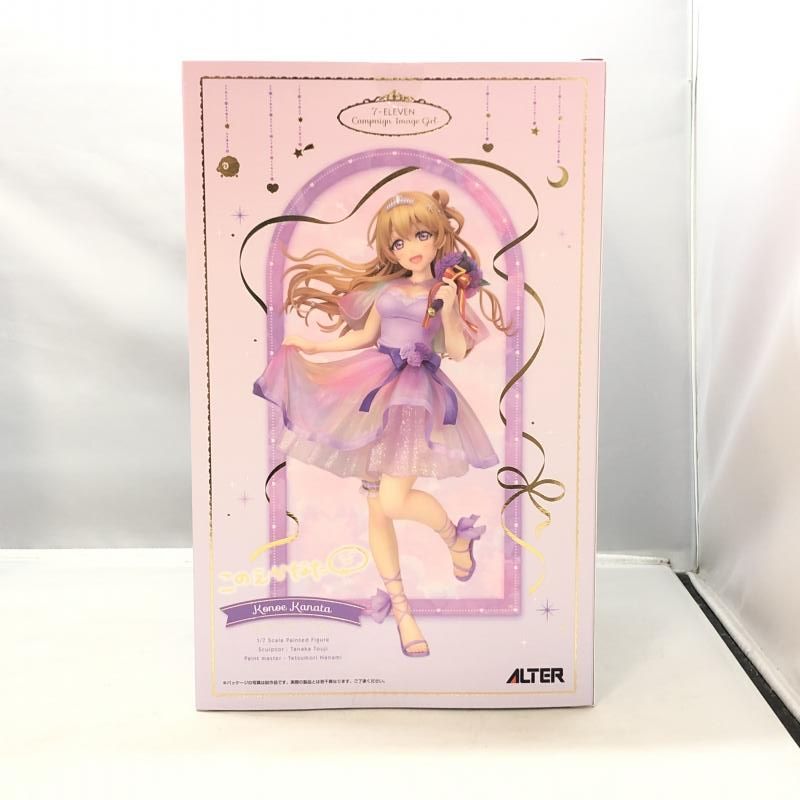中古】未開封)アルター 近江彼方 Special 7ver. 1/7 ラブライブ