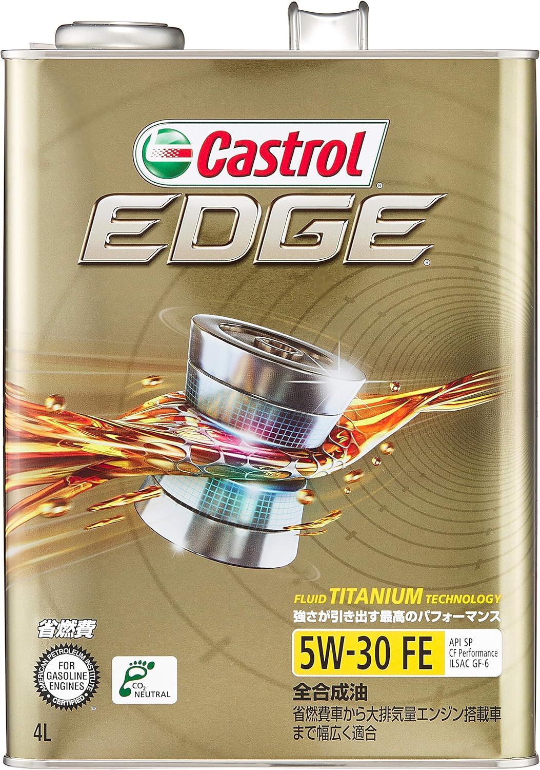 カストロール(Castrol) エンジンオイルEDGE 5W 30 API SP 4L 4輪ガソリン/ディーゼル車両用全合成油 - メルカリ