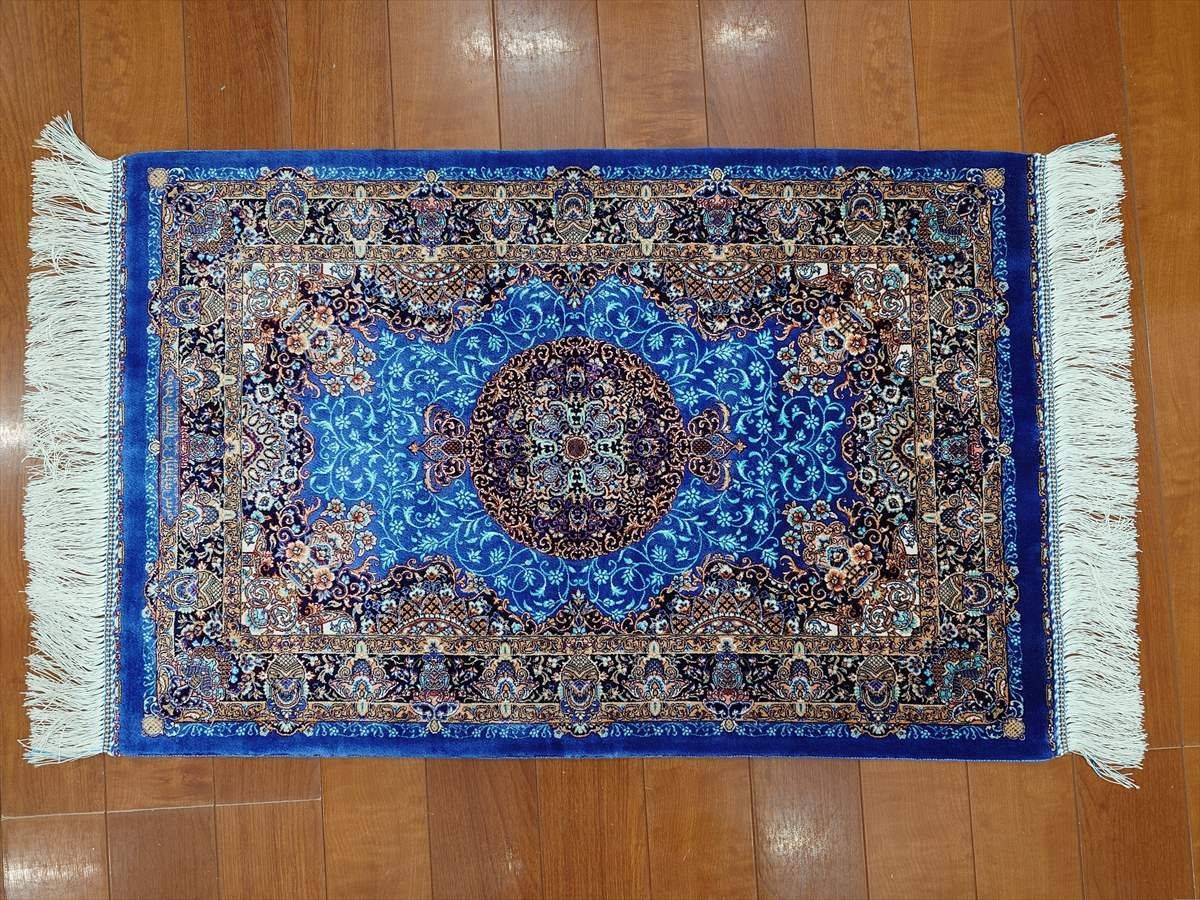 ペルシャ絨毯 ネイアブリシャム