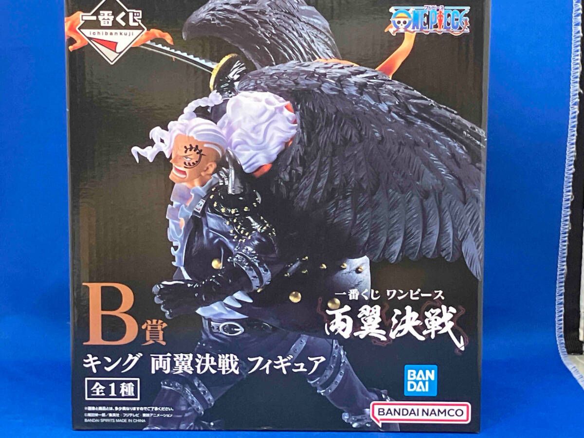 B賞 キング 両翼決戦 一番くじ ワンピｰス 両翼決戦 - メルカリ