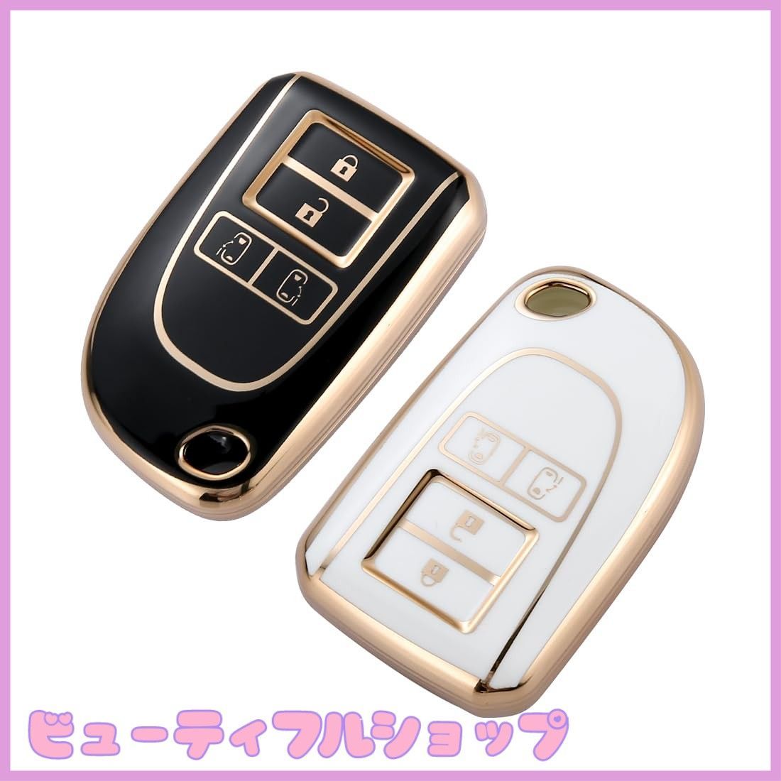 美品 ハイエース レジアス 4ボタン スマートキー 200系 4a(39) ハイエース レジアス 4ボタン スマートキー 200系（リアル 4