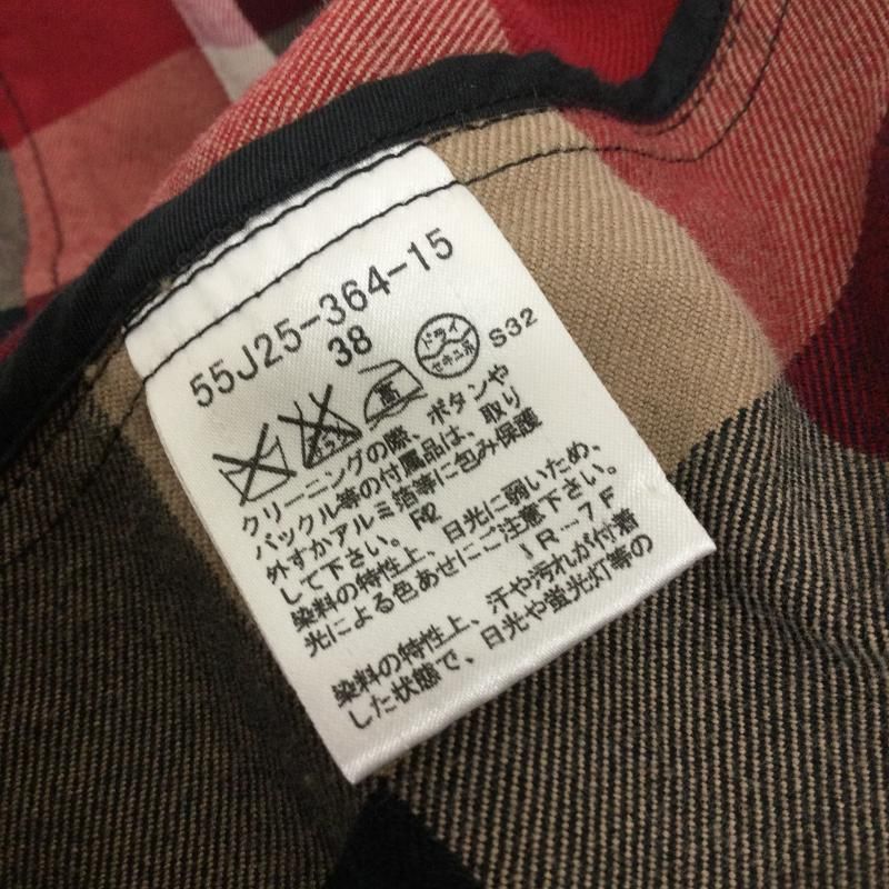 ロングスカート bluelabelcrestbridge