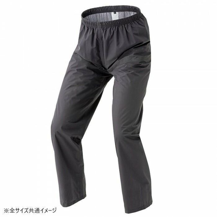 アイトス レインスーツ(男女兼用)(AS-5120) マスタード LL 56208