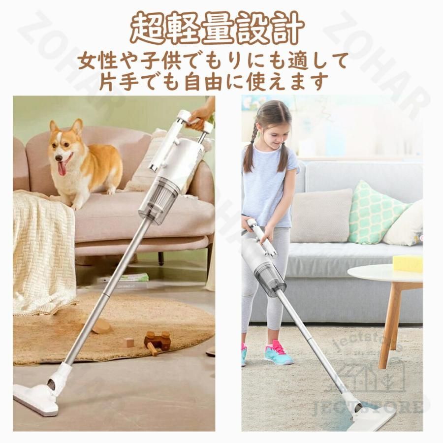 小型 コードレス掃除機