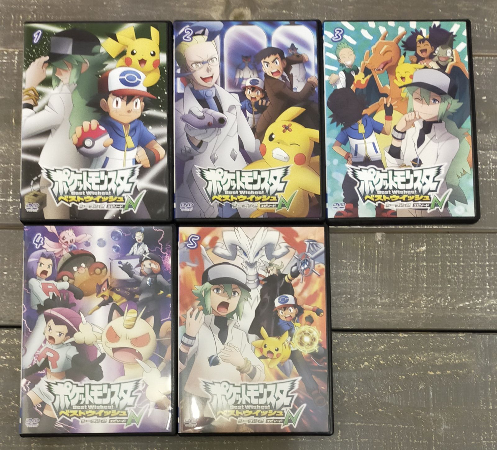 から厳選した DVDポケットモンスターXY&Z 2巻 5巻15.16巻抜け] アニメ