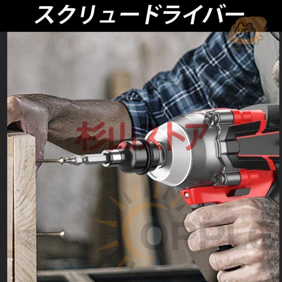 インパクトレンチ 電動インパクトレンチ
