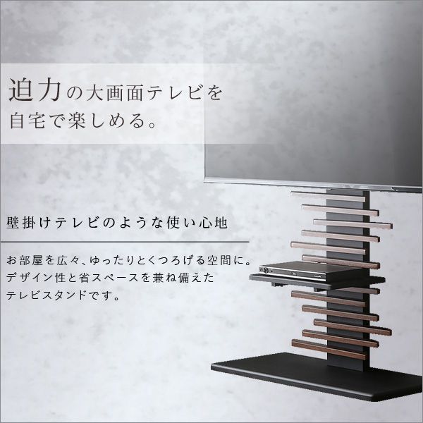 最大100インチ対応
