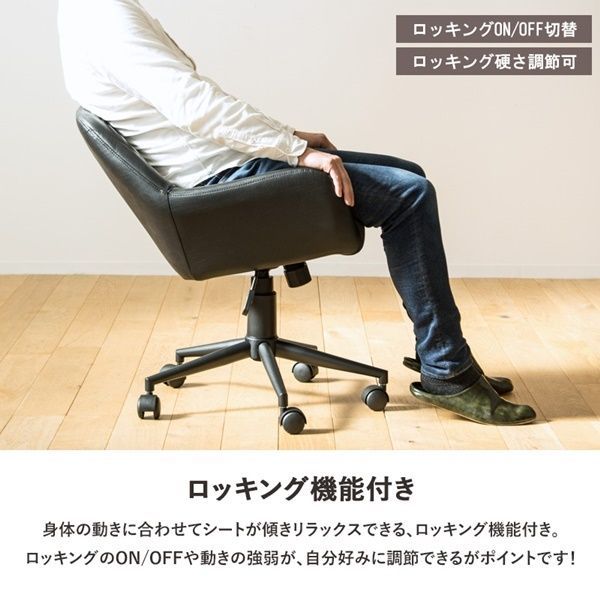 ヴィンテージデザインオフィスチェア Godo GA-887 ブラウン[2146 ヴィンテージデザインオフィスチェア Godo GA-887 ブラウン[2146