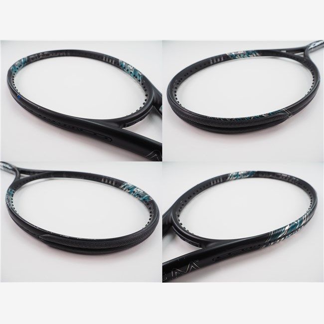 G2 DIADEM