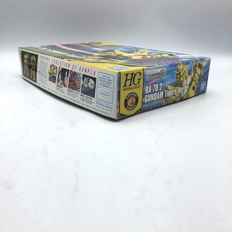 ﾀｲｶﾞｰｽver. 阪神ﾀｲｶﾞｰｽ