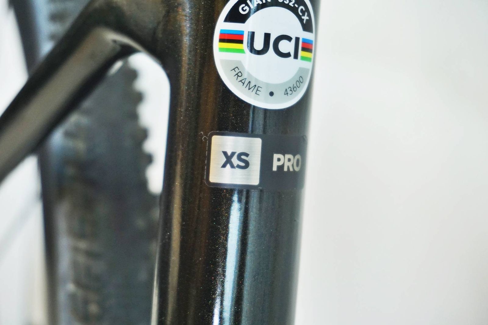 シクロクロス バイチャリ有明店