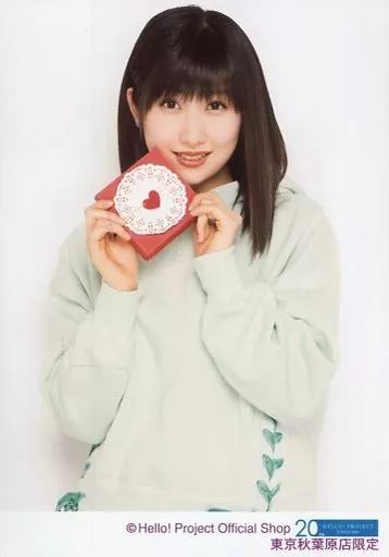 378 モーニング娘。 佐藤優樹 生写真 50枚セット モーニング娘。'18