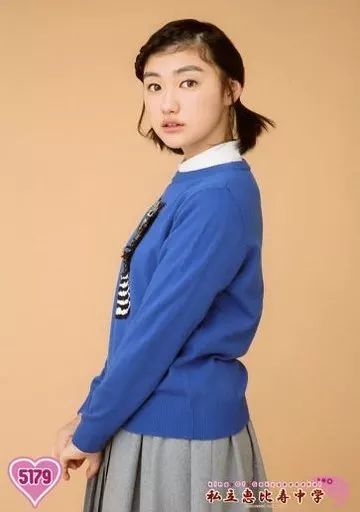 中古】生写真(女性) 5179：私立恵比寿中学/小林歌穂/King Of
