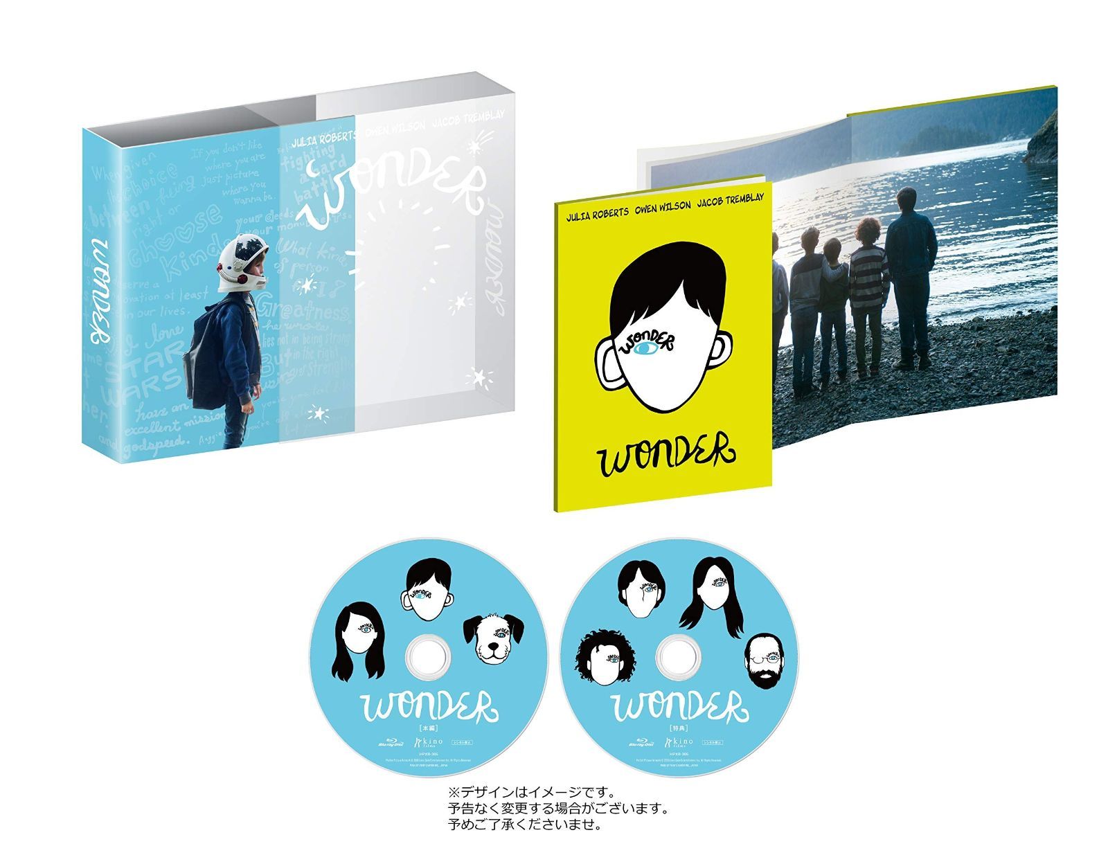 ワンダー 君は太陽 エディション Blu-ray