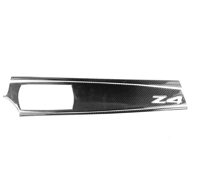 BMWz4 E85 03-08カーボンファイバーメーターパネル装飾貼付自動車内装改造金具に適用