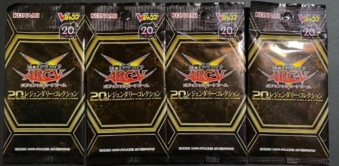 トレーディングカード 遊戯王 まとめ売り引退品