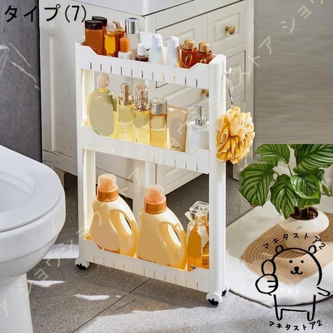 薄型