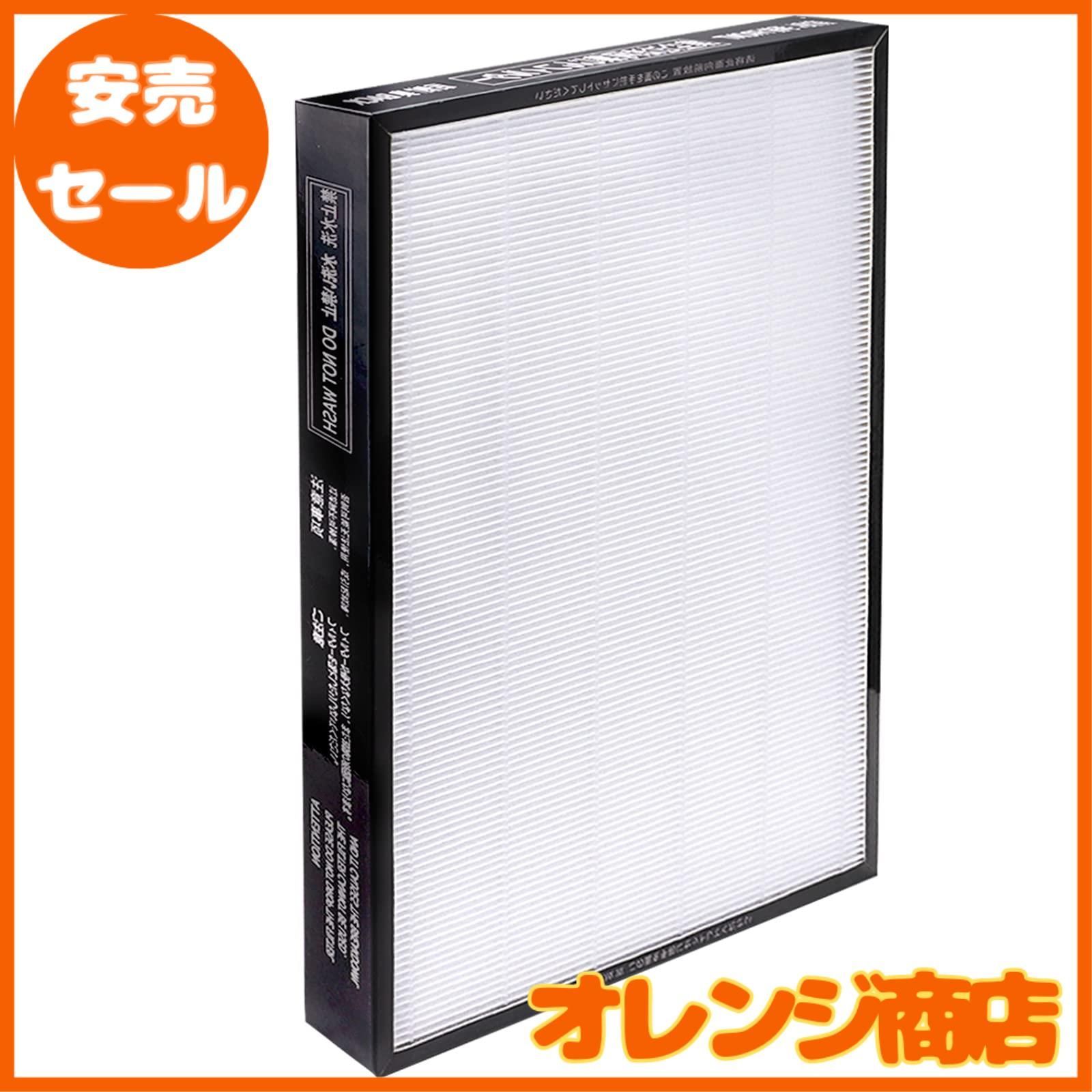 ドラゴンボールフュージョンワールド エナジーマーカー 金 14巻 E-49