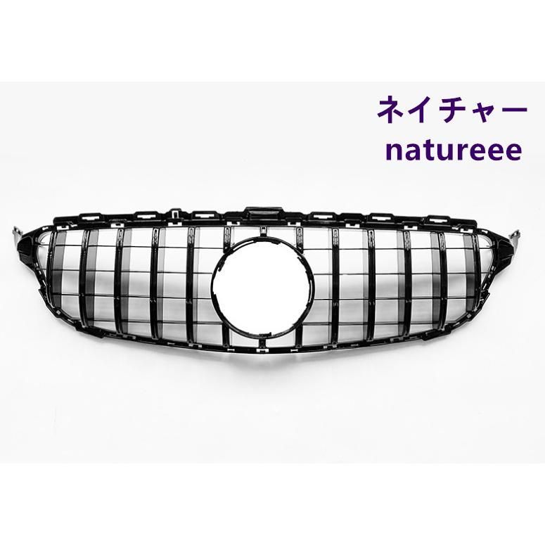 外装パーツ