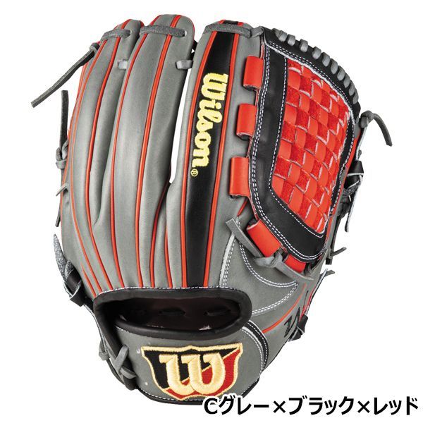ウィルソン Wilson 軟式グローブ グレー/レッド ウィルソン Wilson