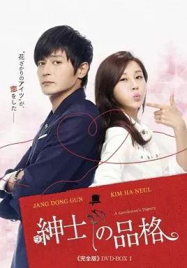 海外TVドラマDVD　終極筆記 DVD-BOX 1 Amazon.co.jp: 終極筆記 DVD BOX1 : ツォン・シュンシー, シャオ