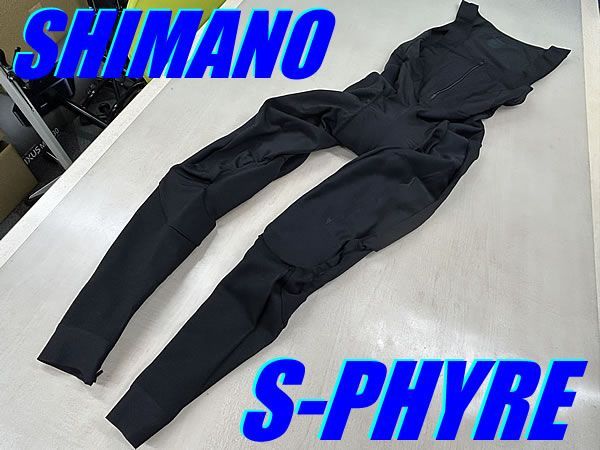新品】R250 ビブロングタイツ Sサイズ ホルターネック 裏起毛