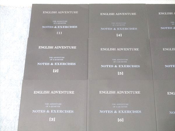 アカデミー出版 イングリッシュ アドベンチャーTHE ADVENTURE OF A QUARTER CHAPTER1〜12等 計24冊 CD12枚付 ★ 208L4D アカデミー出版 イングリッシュ アドベンチャーTHE ADVENTURE OF