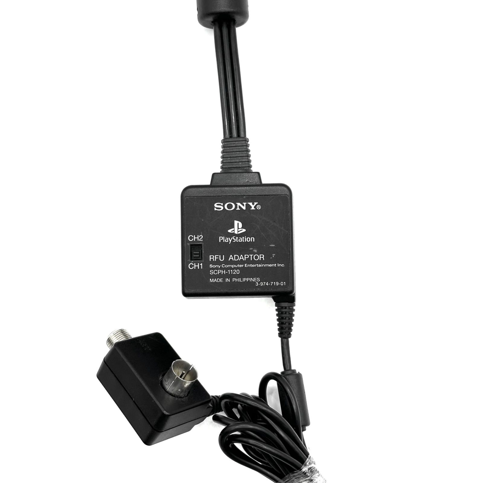 ソニープレイステーション用RFUアンテナSCPH-1120の出品です。 SONY SCPH-1120 RFUアダプターキット PS RF ADAPTOR PlayStation