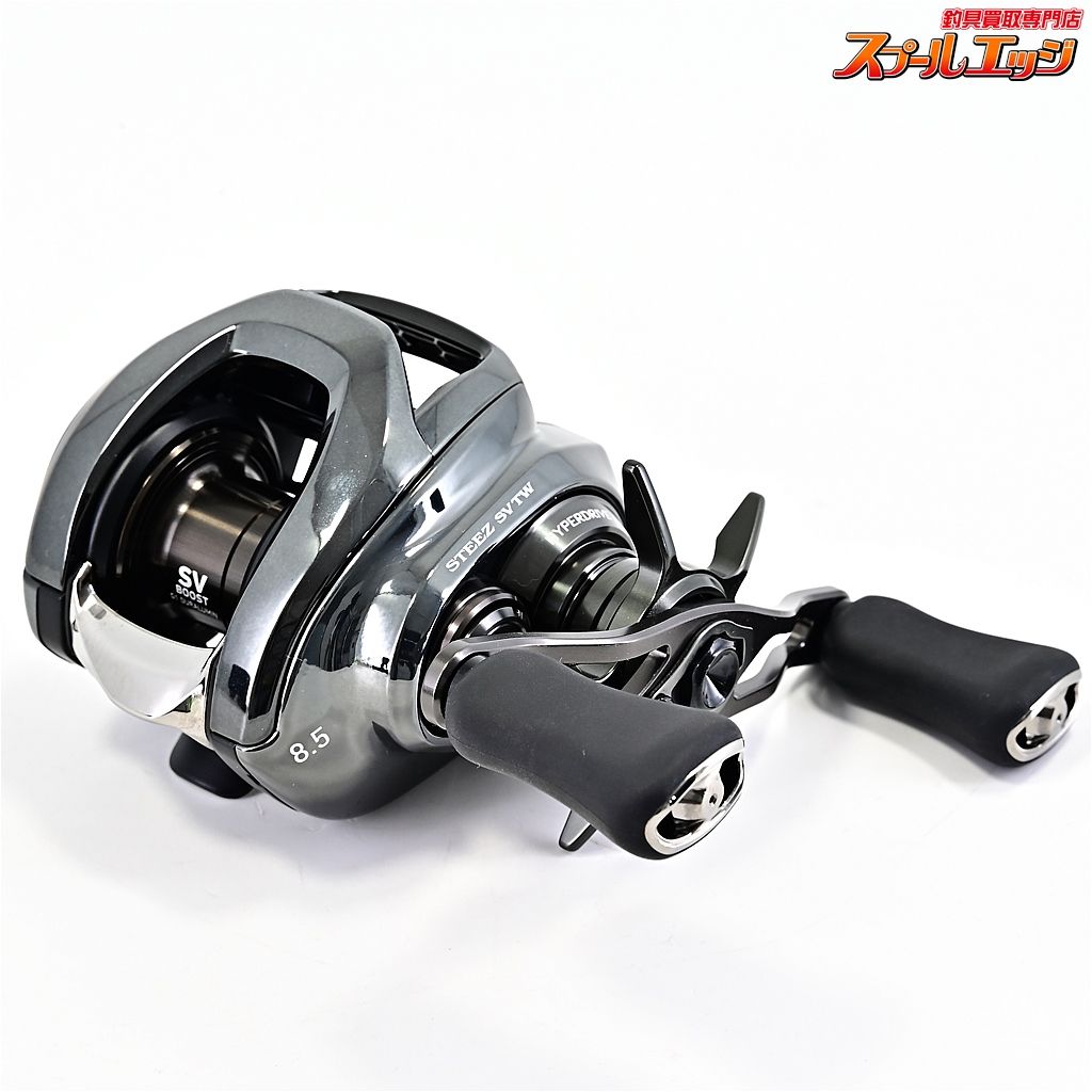 ダイワ　24スティーズ　SV TW 100XH DAIWA】2024新登場！”STEEZ SV TW 100XH” - 道東の釣りなら