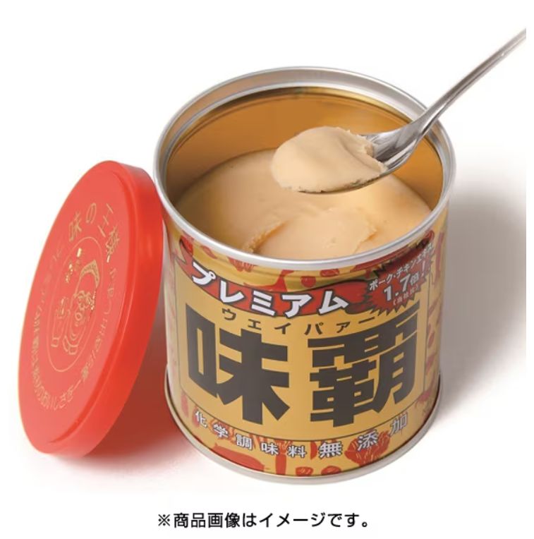 ウェイパー廣記商行 プレミアム味覇(ウェイパァー) 缶 250g - 調味料