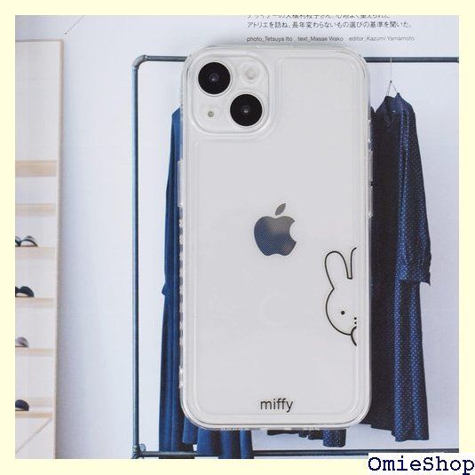 ミッフィー iPhone15 Pro Max 用 ケース スマホケース キャラクター iphone15pro max 用 ケース アイフォン15 プロマックス 携帯 カバー かわいい おしゃれ 全機種対応 ケース 側面設計 TPU レンズ Max 用 477