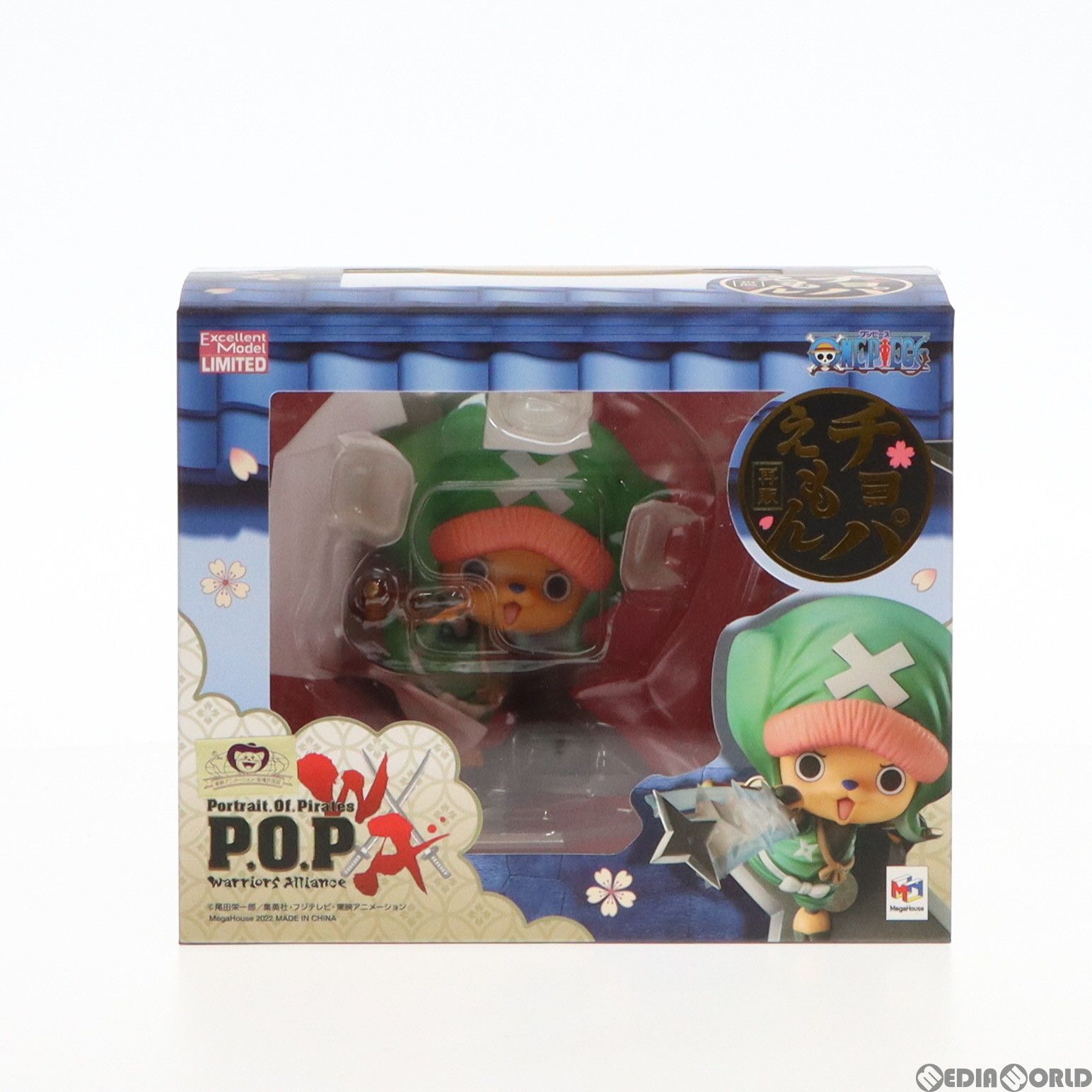 【新品未開封】チョパえもん　pop　ワンピース　フィギュア　再販 抽選販売】 Portrait.Of.Piratesワンピース“Warriors Alliance