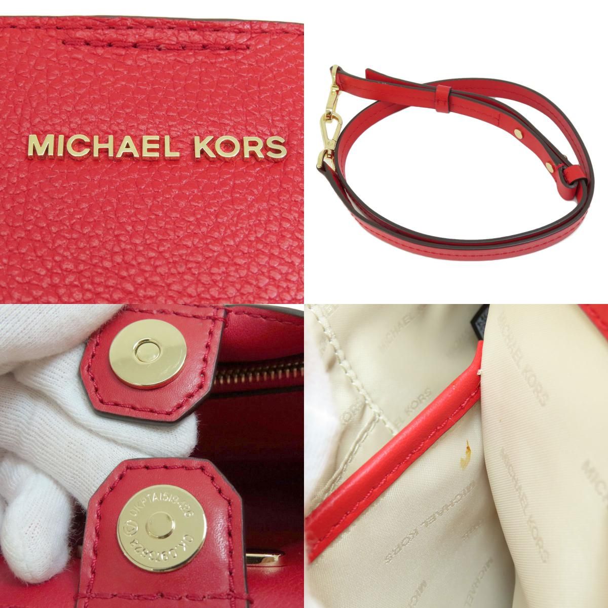 Michael Kors マイケルコース ロゴ金具 2WAY トートバッグ レザー