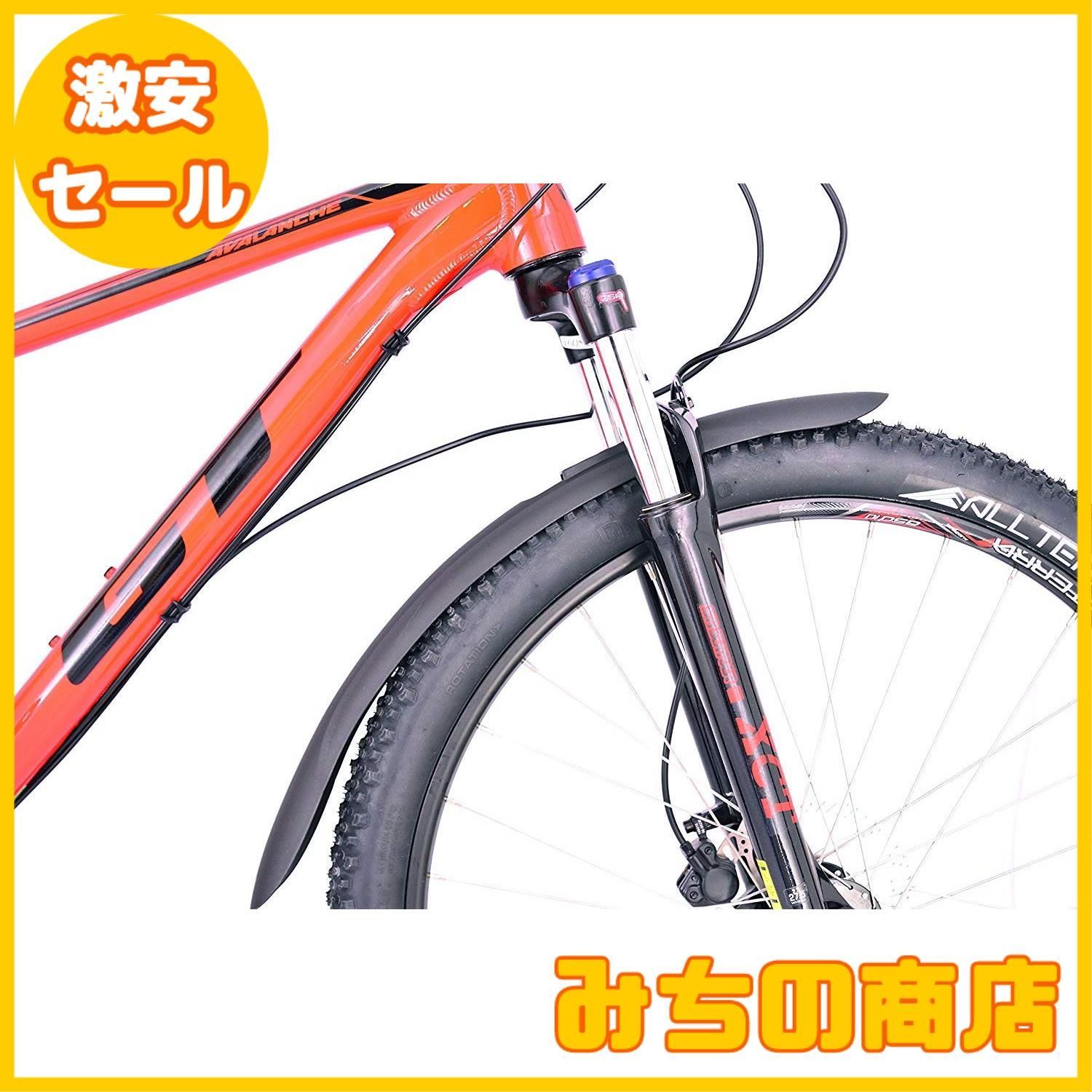 数量限定】BBB(ビービービー) 自転車用泥除け フェンダー レイン