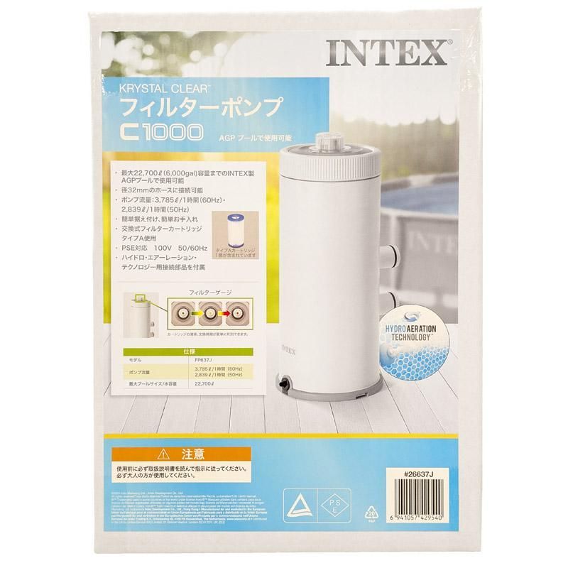 INTEX Krystal Clear フィルター ポンプ Krystal Clear インテックス フィルターポンプ