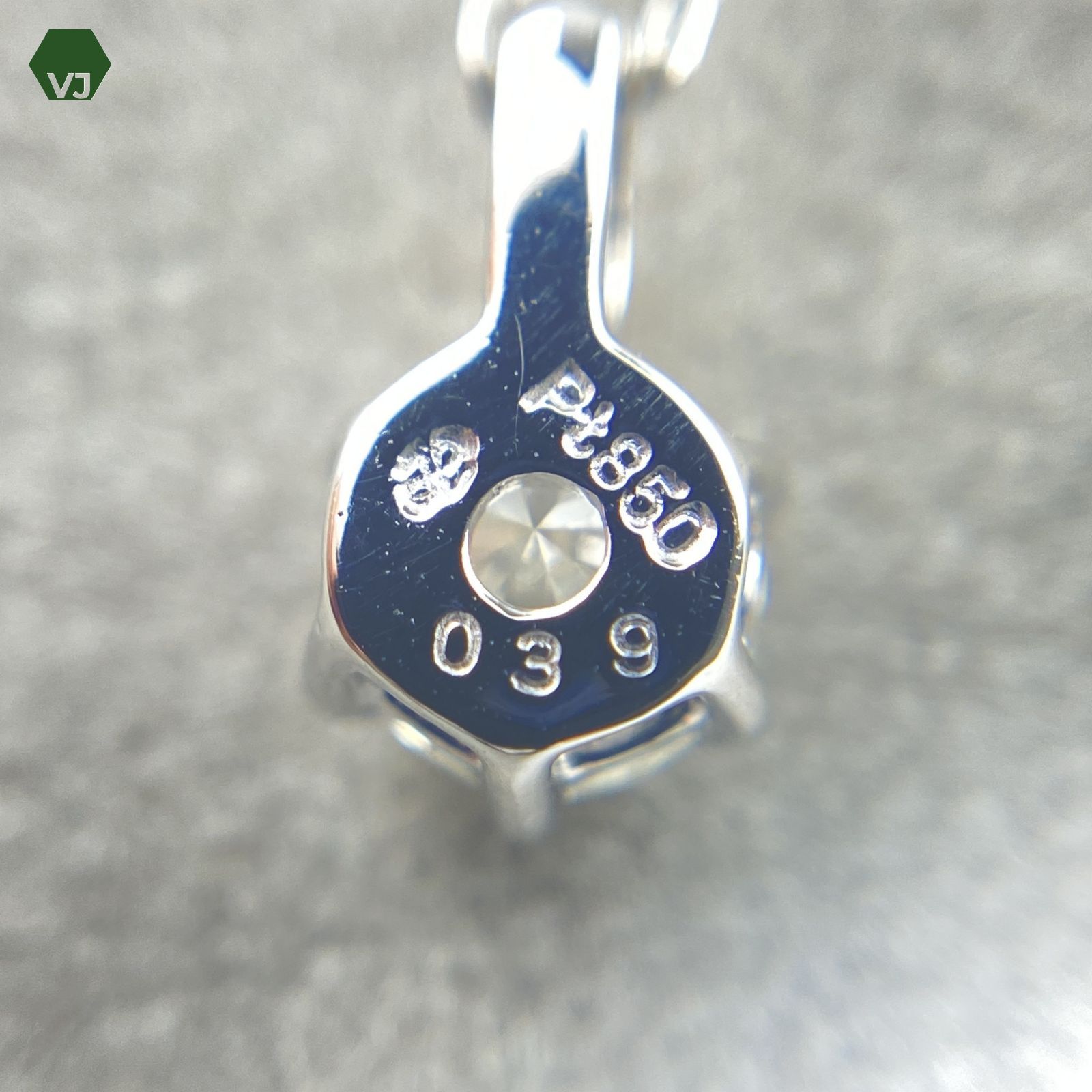 24-49】一粒ダイヤモンド ネックレス D0.39ct【中古】【PT850】【40 