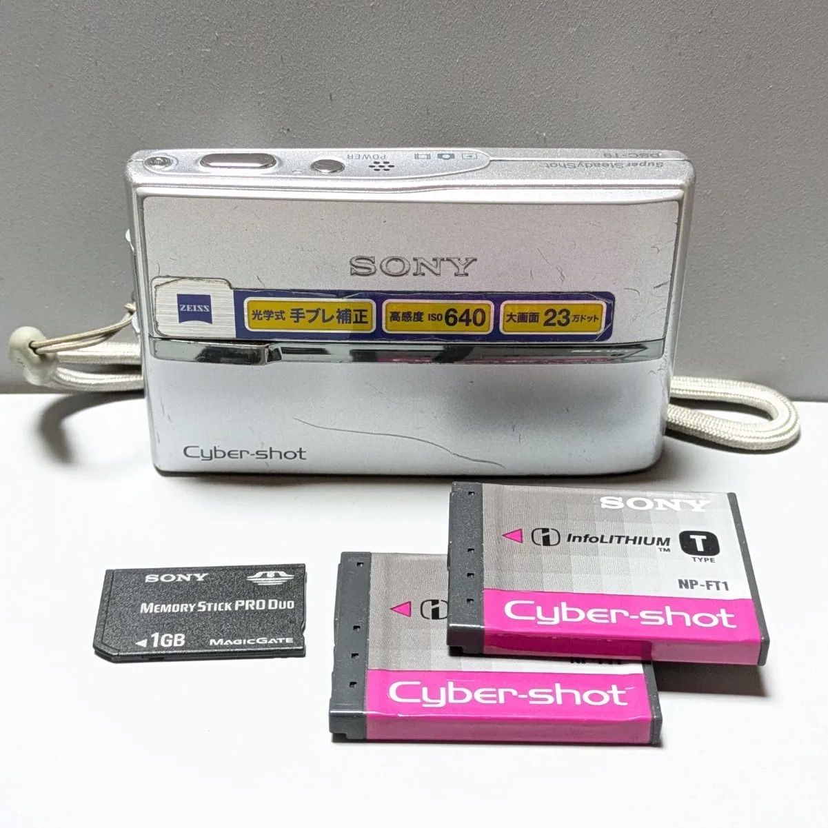SONY DSC-T9 NP-FT1 VMC-MD1 光学式手ブレ補正 Cyber-shot 純正 