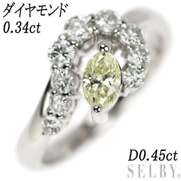 格安即決 Pt900 マーキスダイヤ ダイヤモンド リング 0.34ct D0.45ct