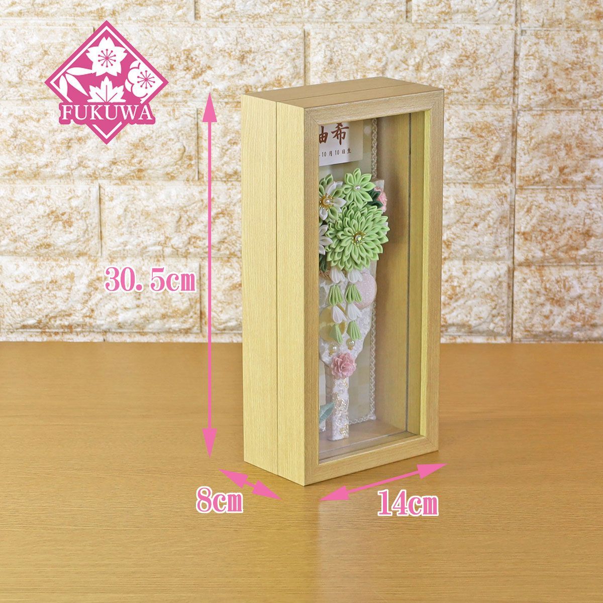 羽子板 初正月 ケース入り ７号 つまみ細工 羽子板飾り 翠～Sui～ ガラスケース入り fukur8-168 コンパクト かわいい インテリア おしゃれ 花羽子板 ミニサイズ お祝い 壁掛け