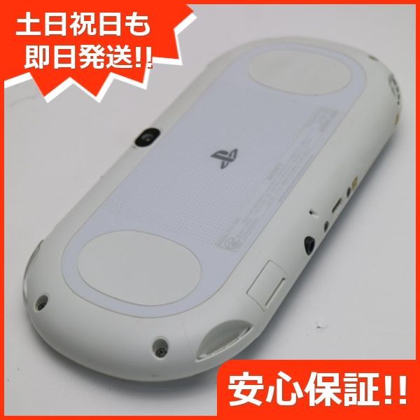 美品 PCH-2000 PS VITA ホワイト 即日発送 game SONY PlayStation 本体 