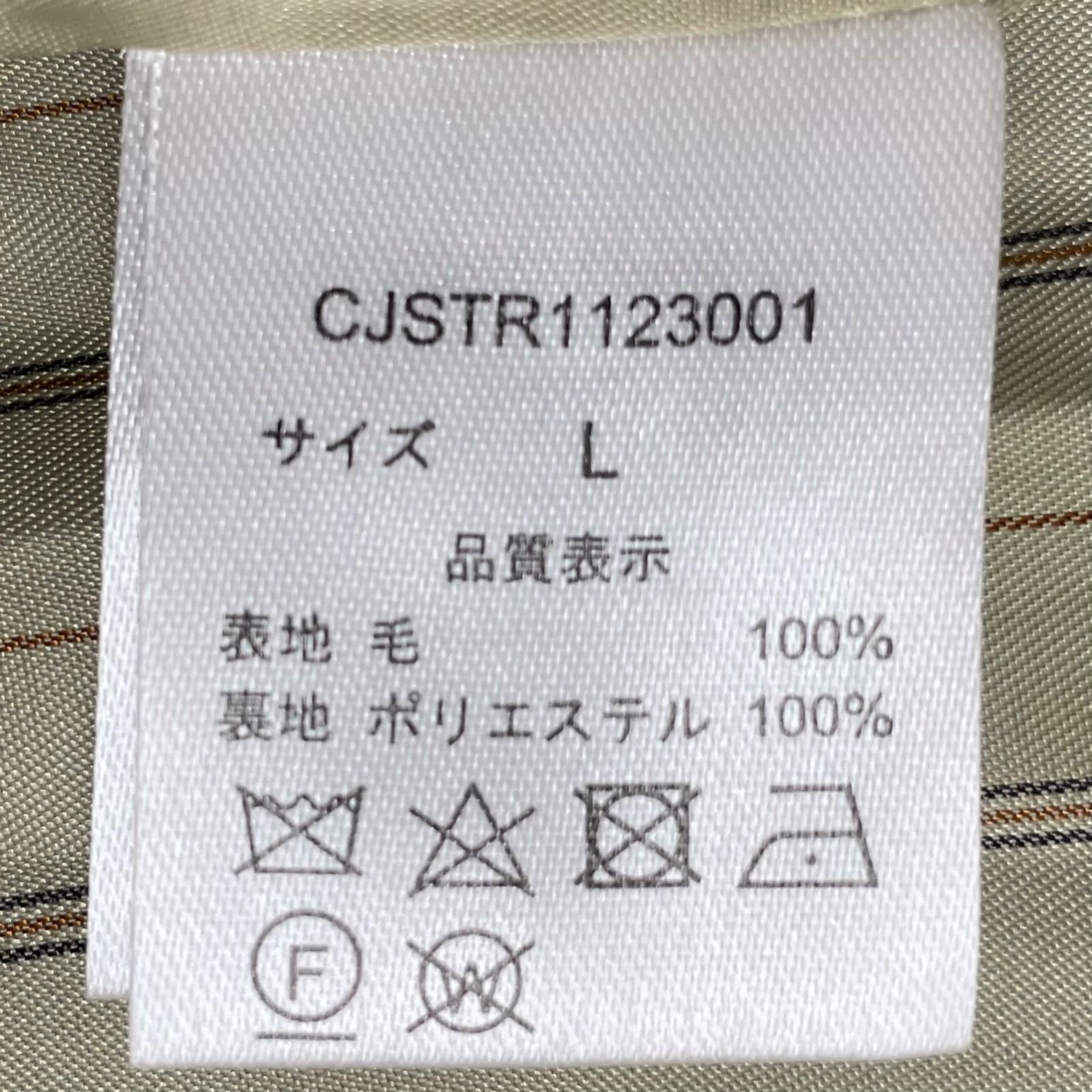 Alcindor Materials Super140's ウールショールコート Alcindor Materials アルシンダーマテリアルズ Super140'S