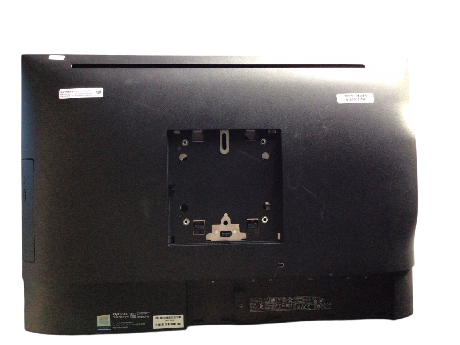 DELL OptiPlex 5250 AIO| CPU CORE i3-7100U| メモリ4096MB|ストレージ無し番号E25 CHRISTIANNAURATH_COM_BR