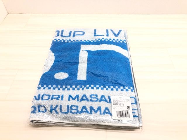 2019 サッカー日本代表 アビスパ福岡 ビッグパッチカード 冨安健洋 2019 サッカー日本代表 アビスパ福岡 ビッグパッチカード 冨安健