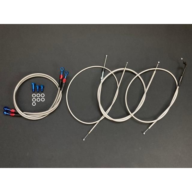 XJ 400 D E アップハンワイヤーセット Cキット