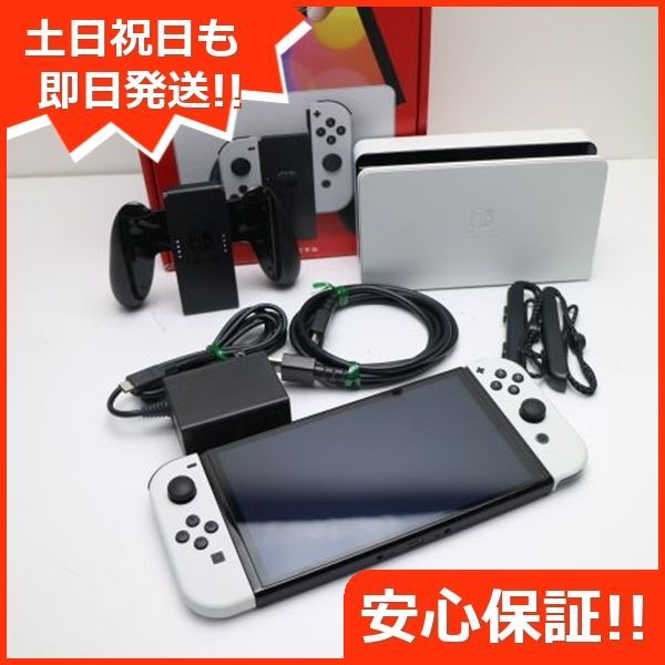 新品同様 Nintendo Switch 有機ELモデル 土日祝発送OK 06000 - メルカリ