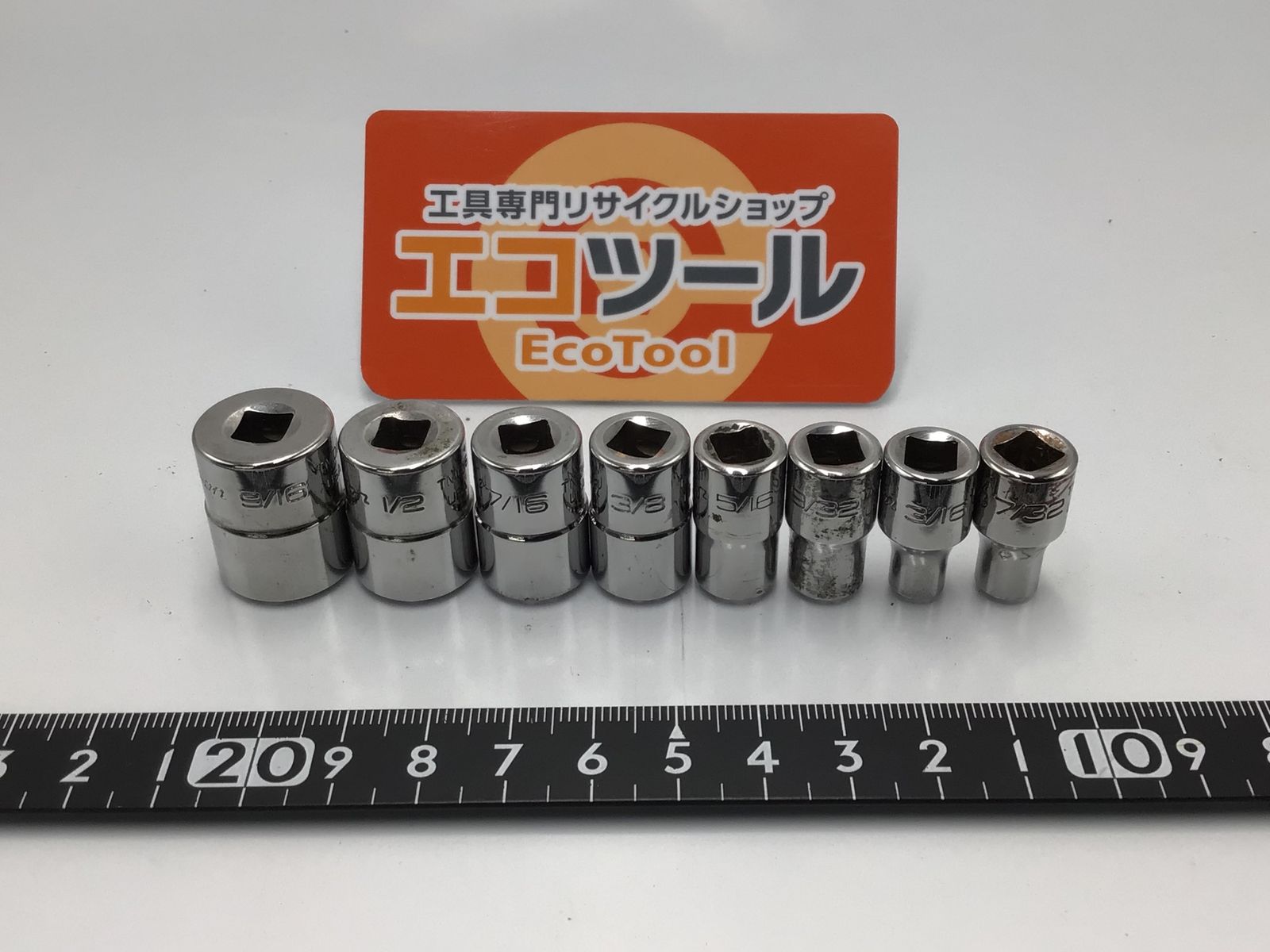品 〇Snap-on スナップオン インチサイズ ソケット 8個セット TMD6.7.9.10.12.14.16.18 ITP1E2NVO1FS エコツール小牧ｲﾝﾀｰ店 M02