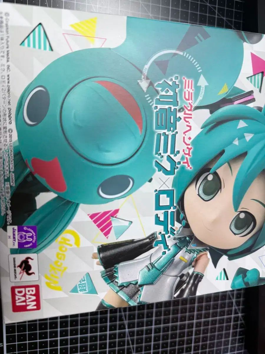 超合金 初音ミク フィギュア 新品未開封 超合金 初音 ミク フィギュア 開封商品 - メルカリ