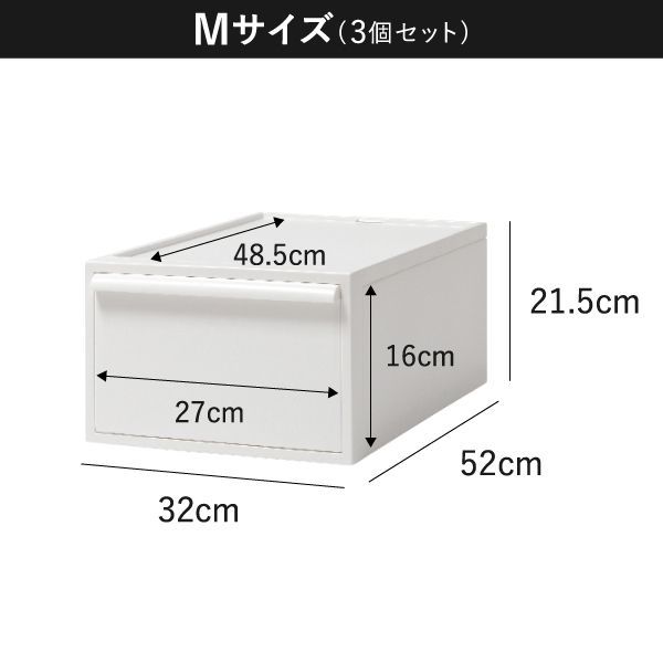 竹製天板付き 収納ボックス