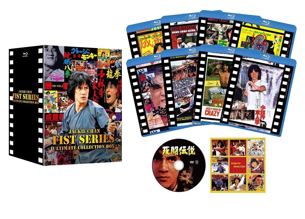 ファミ通DVDビデオ SNKのすべて cm3dmju 【公式通販】