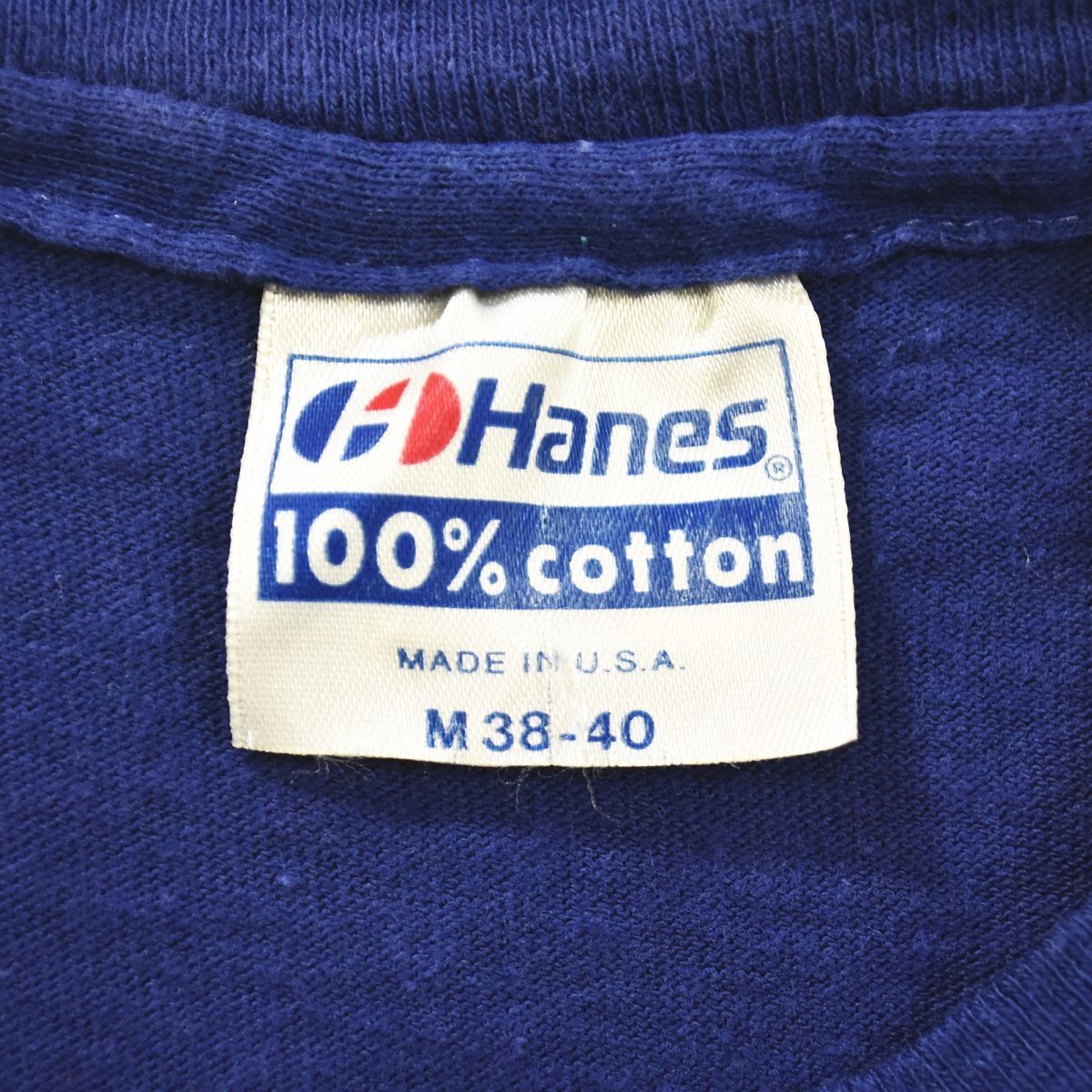 【70s〜80s】Hanes ランニング   アメリカ製　ヴィンテージ 1b27cb6cd678a92e7c2551d0209214